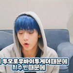 [TXT모아] <b>수빈이</b> 말 이쁘게 하는거 봐 ˃ᴗ˂