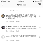 [드루와] 타팬들아 이거 어케 생각해 엔시티...
