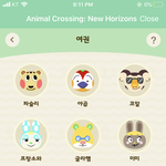 [댓글부탁해] 모동숲 <b>주민</b> 어때