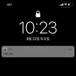 [댓글부탁해] 너네 미래에 살고싶은 모습들 글로 그리고 가주라 ...