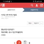 [댓글부탁해] <b>Simon</b>