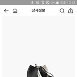 가방 추반 좀
