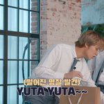 [NCT] 이것이 그 유명한 장<b>남미</b>인가