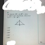 수학 천재 드루와바 2