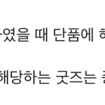 시즈니<b>이이</b>이 들어와봐