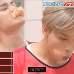 [NCT] 헐 <b>오시</b>에테 빵해찬 뒤에 이태용 ㅋㅋㅋㅋㅋㅋㅋㅋ