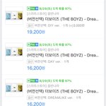 3개 다
