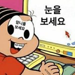 자가<b>진단</b> 합시다