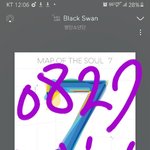 [방탄소년단] 기분 좋게 뮤비 한번씩 보구 자<b>쟝</b>!