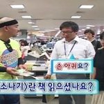 <b>사오정</b> ㄹㅈㄷ