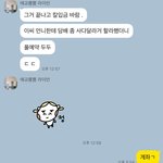 [꼭조언부탁] <b>신분증</b> 훔치는 동생. 이제 그만 보려합니다.