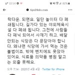 코로나 거리두기 3단계 되면 생기는 <b>일들</b>