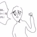 [ㅈㄱㄴ] 멤놀 맞춤법 ㅈㄴ 지키는구나