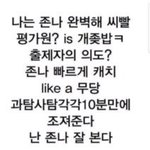 [드루와] <b>미대</b>입시 고2인데
