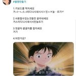 [댓글부탁해] <b>기황후</b> ost 추천졈!!!!!!!
