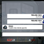 외국어 잘하는 사람 이거 <b>뭔</b> <b>말</b>이야