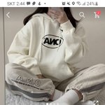 [댓글부탁해] 얘<b>드랑</b> 이거 별로야?ㅠㅠ