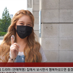 [이것좀봐줘] 우주소녀 <b>다영</b> 연애혁명 시