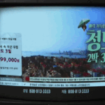 어린 자식 앞에서 돈 없다고 하면 안되는 이유