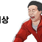 [이것좀봐줘] 출근길 서울<b>시민</b>들 상황이래요ㅋㅋㅋ