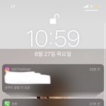 조카 심쫄 와..