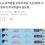 [너가봤으면] 시한부 D-100.. <b>악성</b> 뇌종양