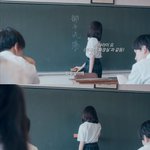 우정이 사랑으로 변하는 일드