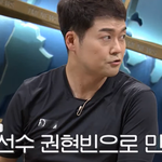 누나같은 사람 만나고 싶어요 진짜.jpg