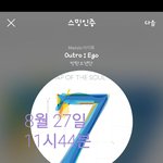[방탄소년단] 아이고.. 너무 바쁘다