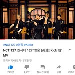[NCT] <b>영웅</b> 7천만 넘었어