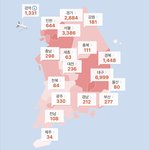 [댓글부탁해] 수도권 코로나 난리났다 하는데 수도권보다 확진자수...