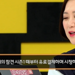 연애의 참견 <b>MC</b>로 나온 배우