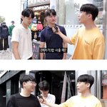남자가 좋아하는 여자 <b>행동</b>. JPG