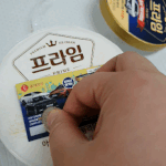 <b>에라</b>잇~! 개뿔!
