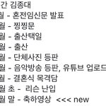 <b>월간</b>Ab화려하네