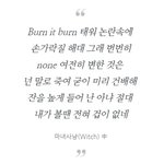 [드루와] <b>본업</b> 진짜 개<b>존</b>잘인 것 같은 CLC 예은