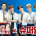 백현 공주<b>영</b>같지 않아?