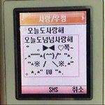 [댓글부탁해] 얘드라 ㅈㅂ 1900원으로 살만한거 머있냐