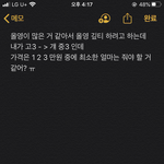 [드루와] 생일 깊티 가격 <b>골라조</b>
