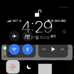 아이폰11쓰는애들아 ㅅㅂ 나만<b>이러</b>냨ㅋㅋㅋㅋㅋㅋㅋㅋㅋㅋㅋㅋㅋㅋㅋㅋㅋㅋㅋㅋㅋ