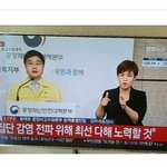 아 진짜 ㅈㄴㅈㄴ <b>찝찝</b>한 꿈 꿨음