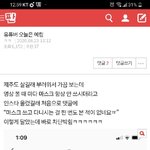 [댓글부탁해] <b>CRY</b>