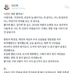 아<b>미감</b>성은 방탄이 만든듯