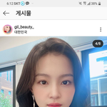 탈 <b>yg</b>하고 분위기 바뀐 이하이