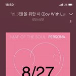 [방탄소년단] 내 주위 늦<b>덕</b> 중 최고의 <b>입덕</b> 계기