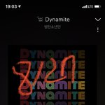 [방탄소년단] 코멘<b>터리</b> 방밤 떴디야