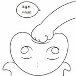 [댓글부탁해] 강아지 똥싸고 난 뒤 똥꼬 <b>주방</b> 싱크대에서 닦는거 더럽다...