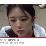 <b>슈화</b> 진짜 갓기같아 이영상