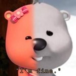 아이큐 <b>두자리</b> 나야나 나야나