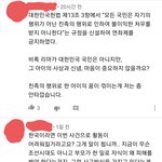 [드루와] <b>니쥬</b> 리마 쉴드치는 아름다운 현장